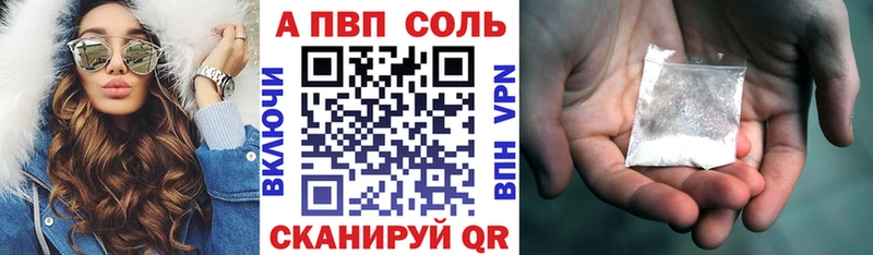 Купить закладку Асбест COCAIN СК ГАШ Канабис Мефедрон