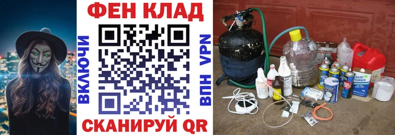 Amphetamine Premium Асбест
