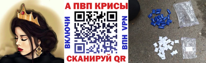 как найти закладки  Асбест  hydra зеркало  Альфа ПВП СК КРИС 