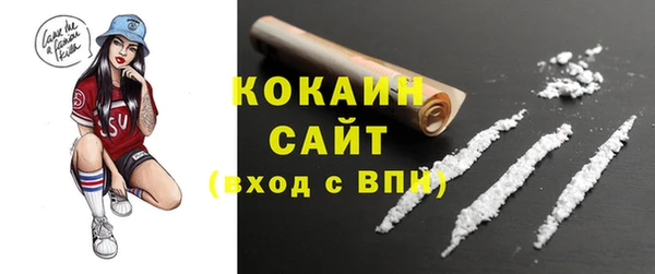 хмурый Покровск