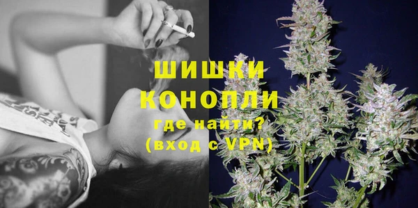 бутират Аркадак