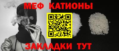 прущие крисы Апшеронск