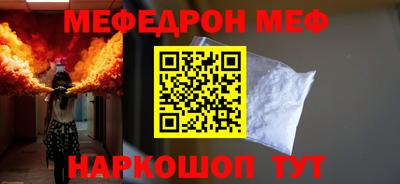 экстази Аргун