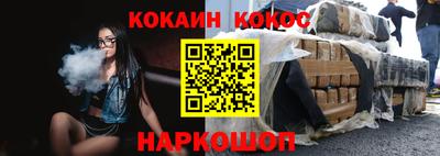 альфа пвп VHQ Апрелевка