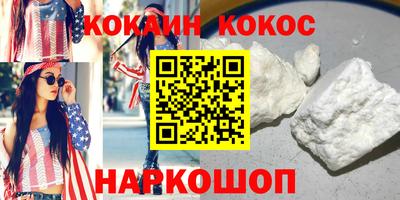 альфа пвп VHQ Апрелевка