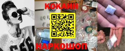 экстази Аргун