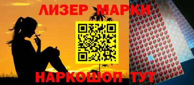 прущие крисы Апшеронск