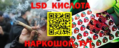 альфа пвп VHQ Апрелевка