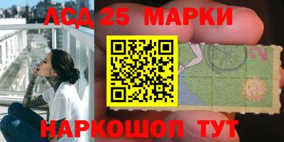 экстази Аргун
