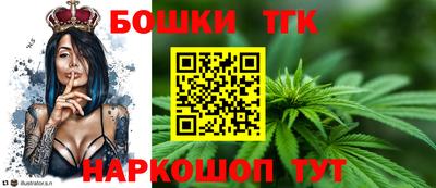 прущие крисы Апшеронск