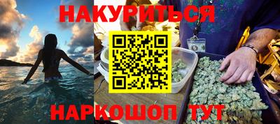 экстази Аргун