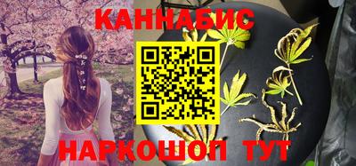 прущие крисы Апшеронск