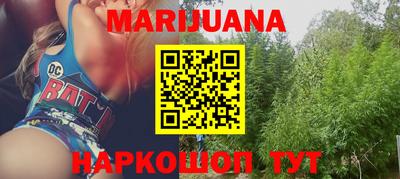 альфа пвп VHQ Апрелевка