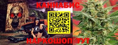 экстази Аргун
