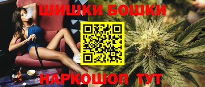 альфа пвп VHQ Апрелевка