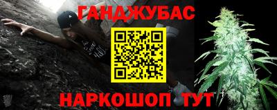 альфа пвп VHQ Апрелевка