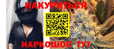 альфа пвп VHQ Апрелевка