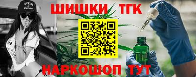 экстази Аргун