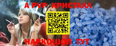 экстази Аргун
