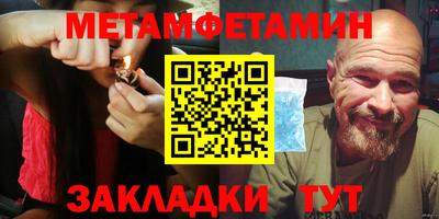 альфа пвп VHQ Апрелевка