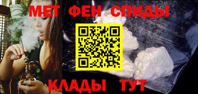 экстази Аргун