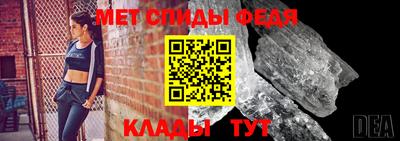 прущие крисы Апшеронск