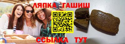 альфа пвп VHQ Апрелевка