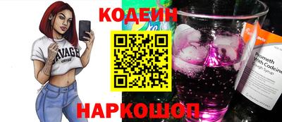 альфа пвп VHQ Апрелевка