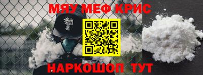 экстази Аргун