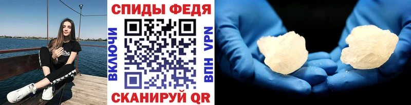 маркетплейс как зайти  Асбест  Первитин витя 