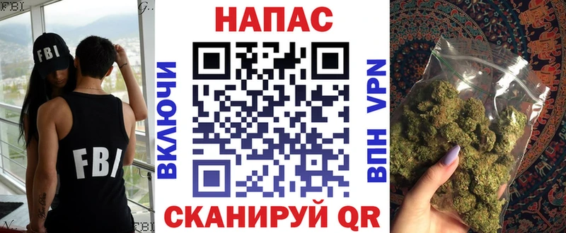 Бошки Шишки OG Kush Асбест